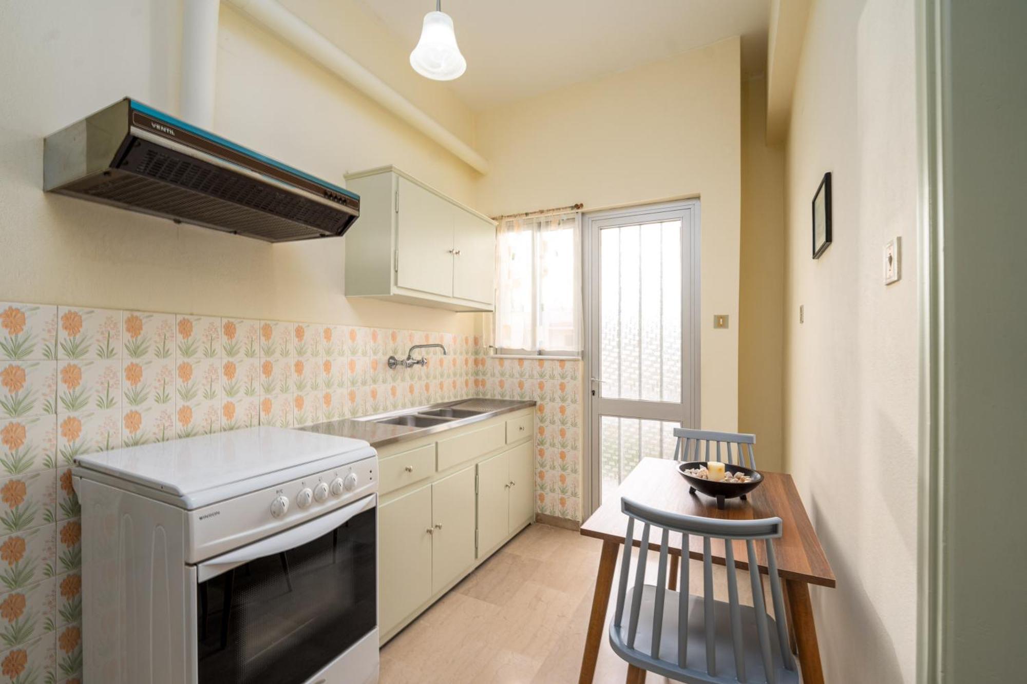 Apartment Sainis
